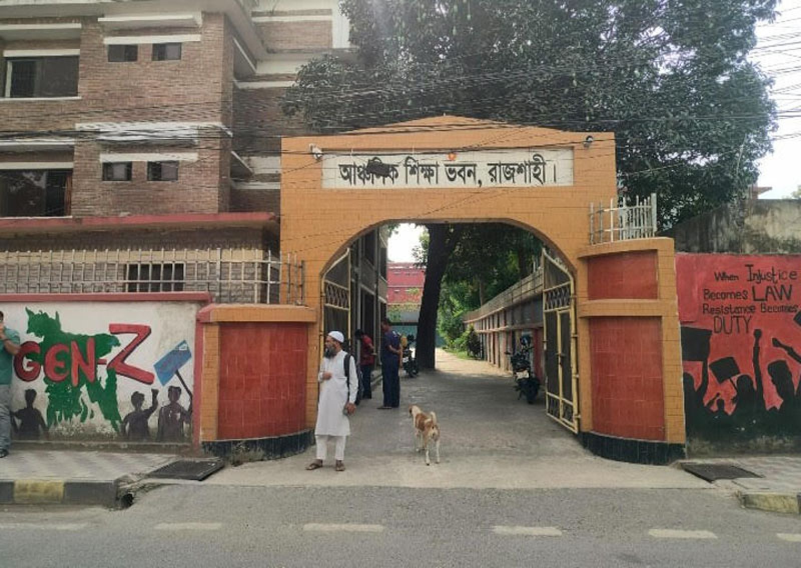 একাধিক পদে চাকরিরত শিক্ষকদের বিরুদ্ধে মাউশির শোকজ