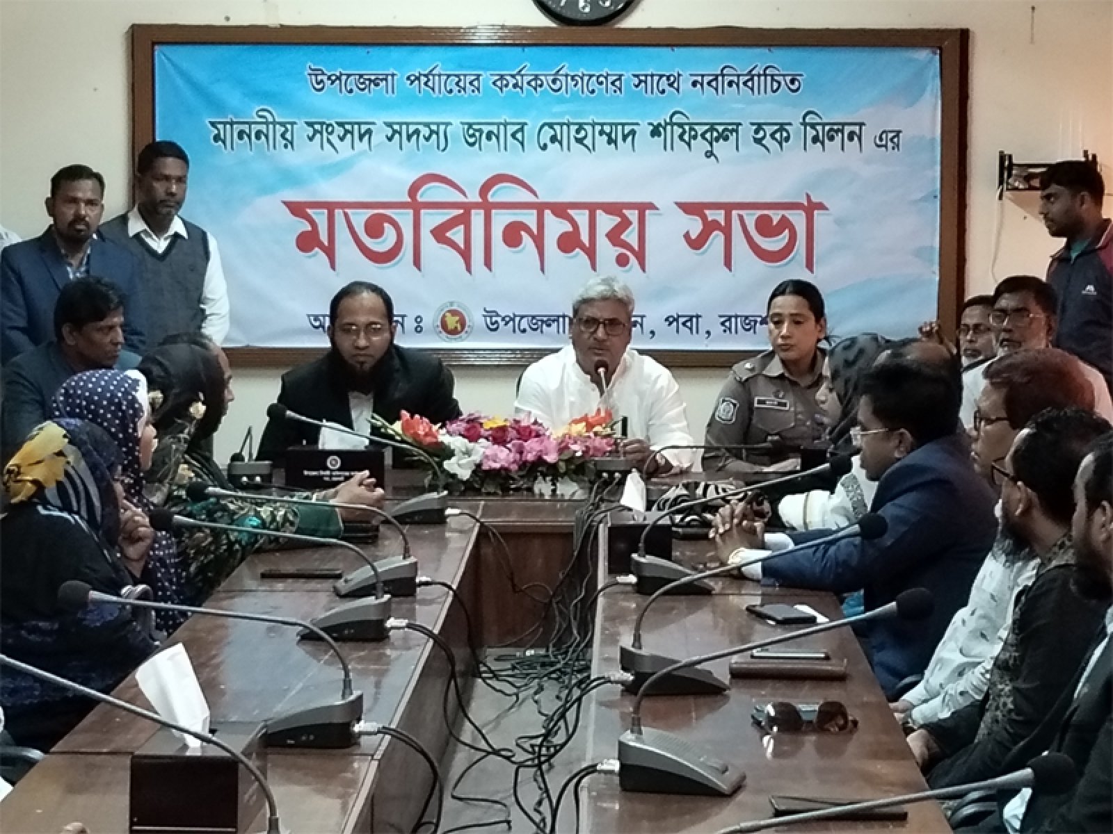 রাজশাহীর পবা উপজেলাকে সিটি কর্পোরেশনের আদলে গড়ে তোলা হবে