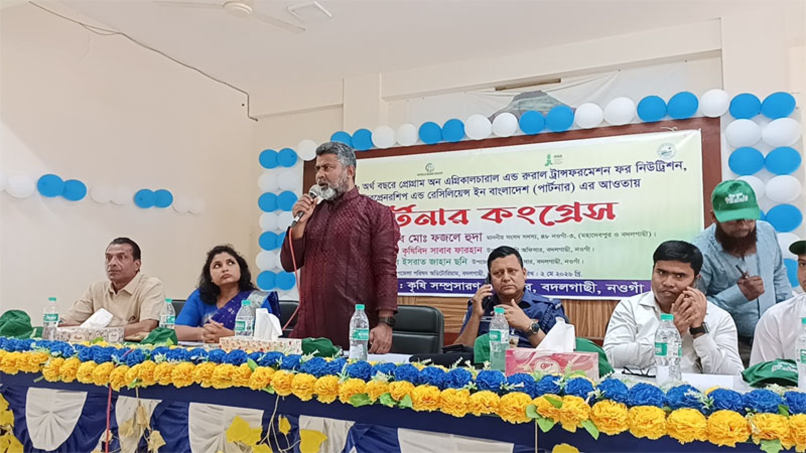 বদলগাছীতে ‘পার্টনার কংগ্রেস’ উদ্বোধন করলেন এমপি ফজলে হুদা বাবুল
