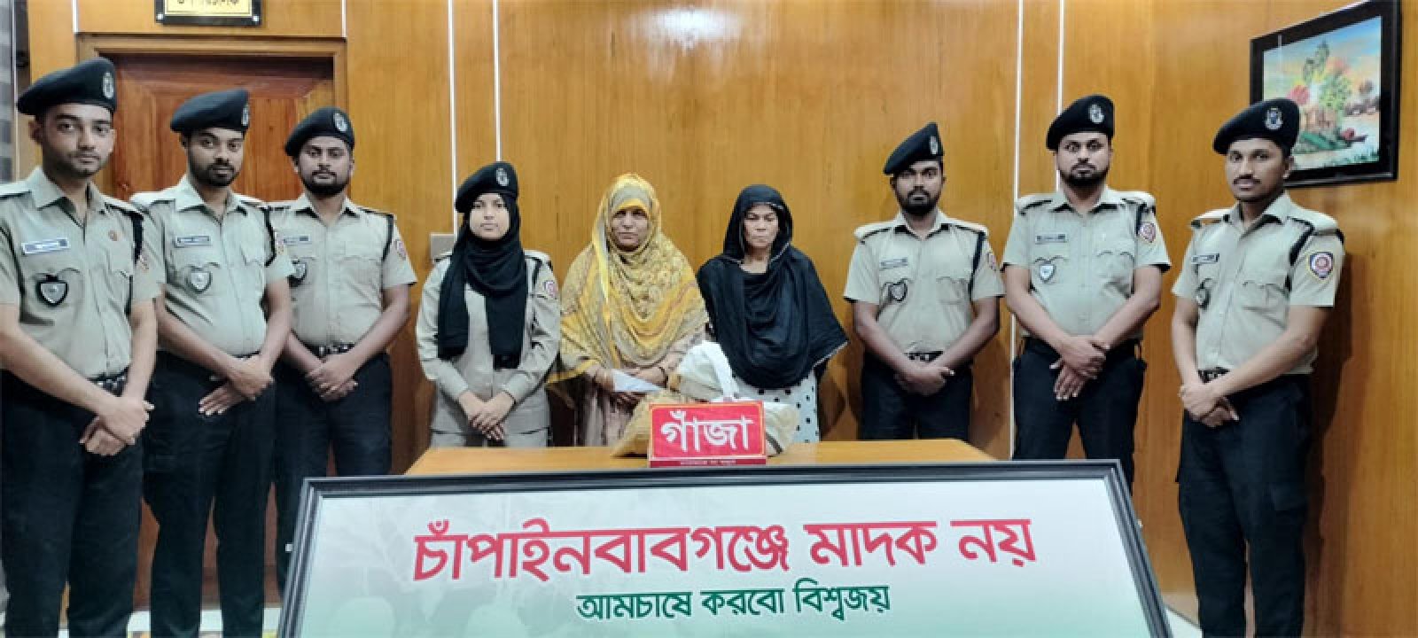 চাঁপাইনবাবগঞ্জে গাঁজাসহ আপন দুই বোন আটক