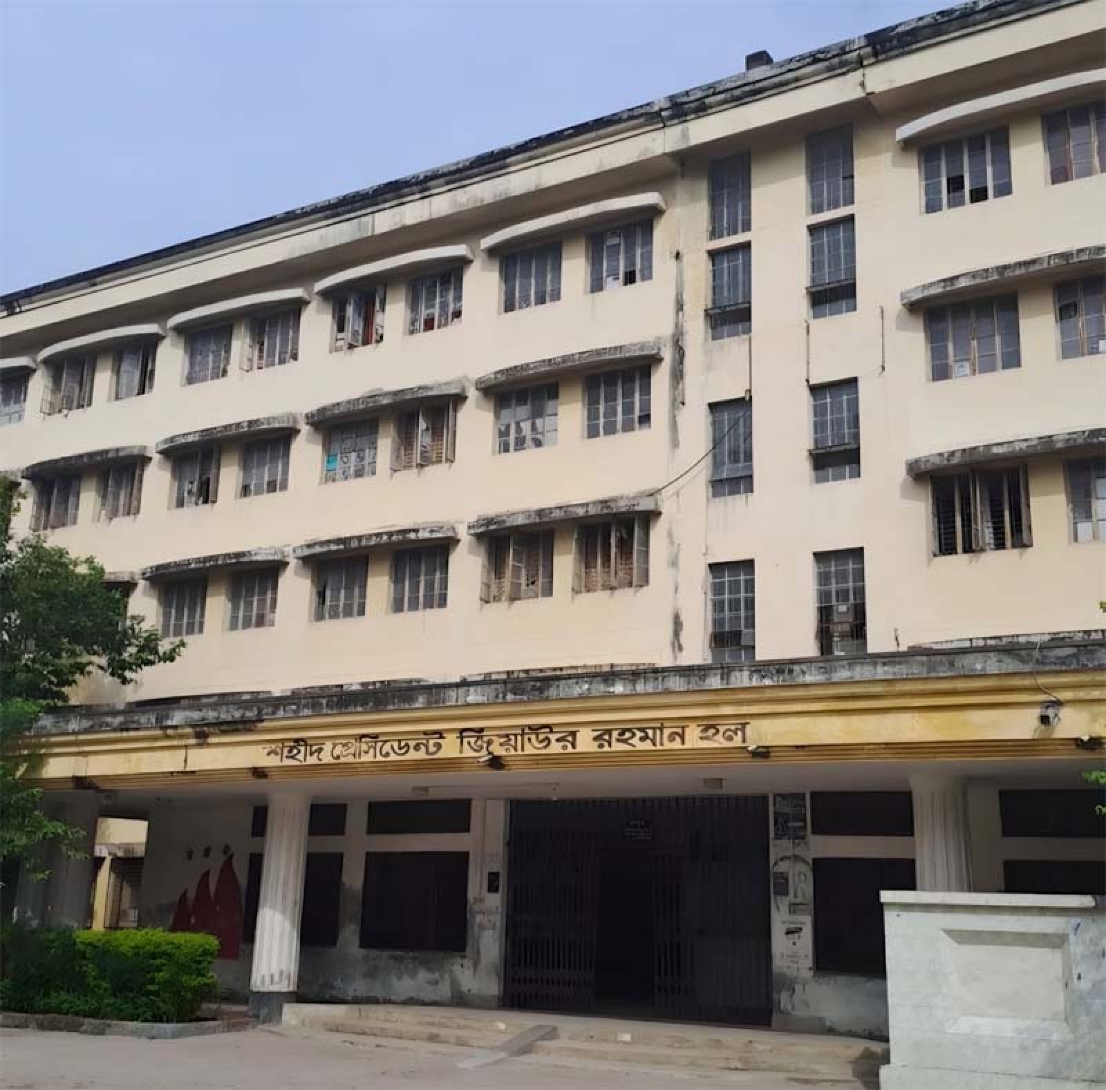 গ্যাস সরবরাহ বন্ধে হুমকির মুখে রুয়েটের ডাইনিং সেবা