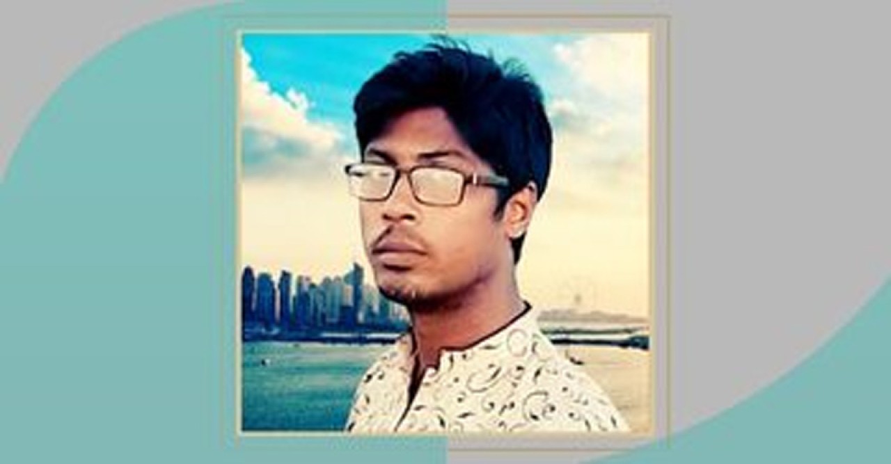 কিছু না থাকার আদিগন্তগুলো এবং অন্যান্য