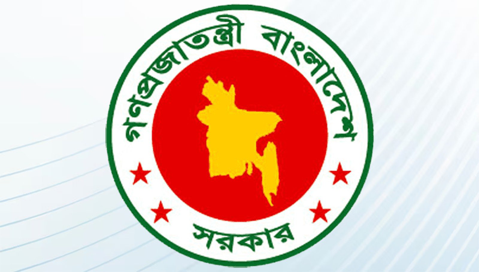 ৬৪ সরকারি টেকনিক্যাল স্কুল-কলেজের অকেজো মালামাল দ্রুত অপসারণের নির্দেশ