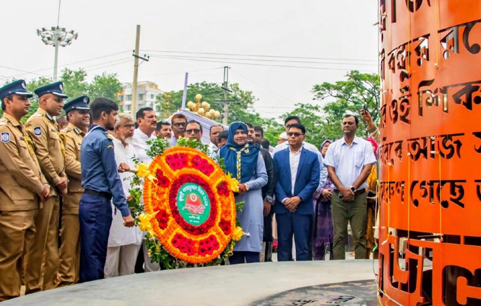 জুলাই গণঅভ্যুত্থান দিবস পালিত॥ শহীদদের আত্মত্যাগের চেতনায় বৈষম্যহীন বাংলাদেশ গড়ার অঙ্গীকার