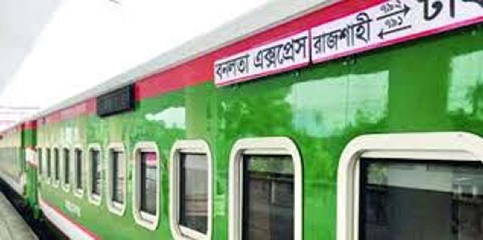 ননস্টপ ট্রেন দাঁড়ায়, মেইল ট্রেন পায় ‘প্রেফারেন্স’—পাকশি কন্ট্রোলের ট্রেন পরিচালনা নিয়ে প্রশ্ন