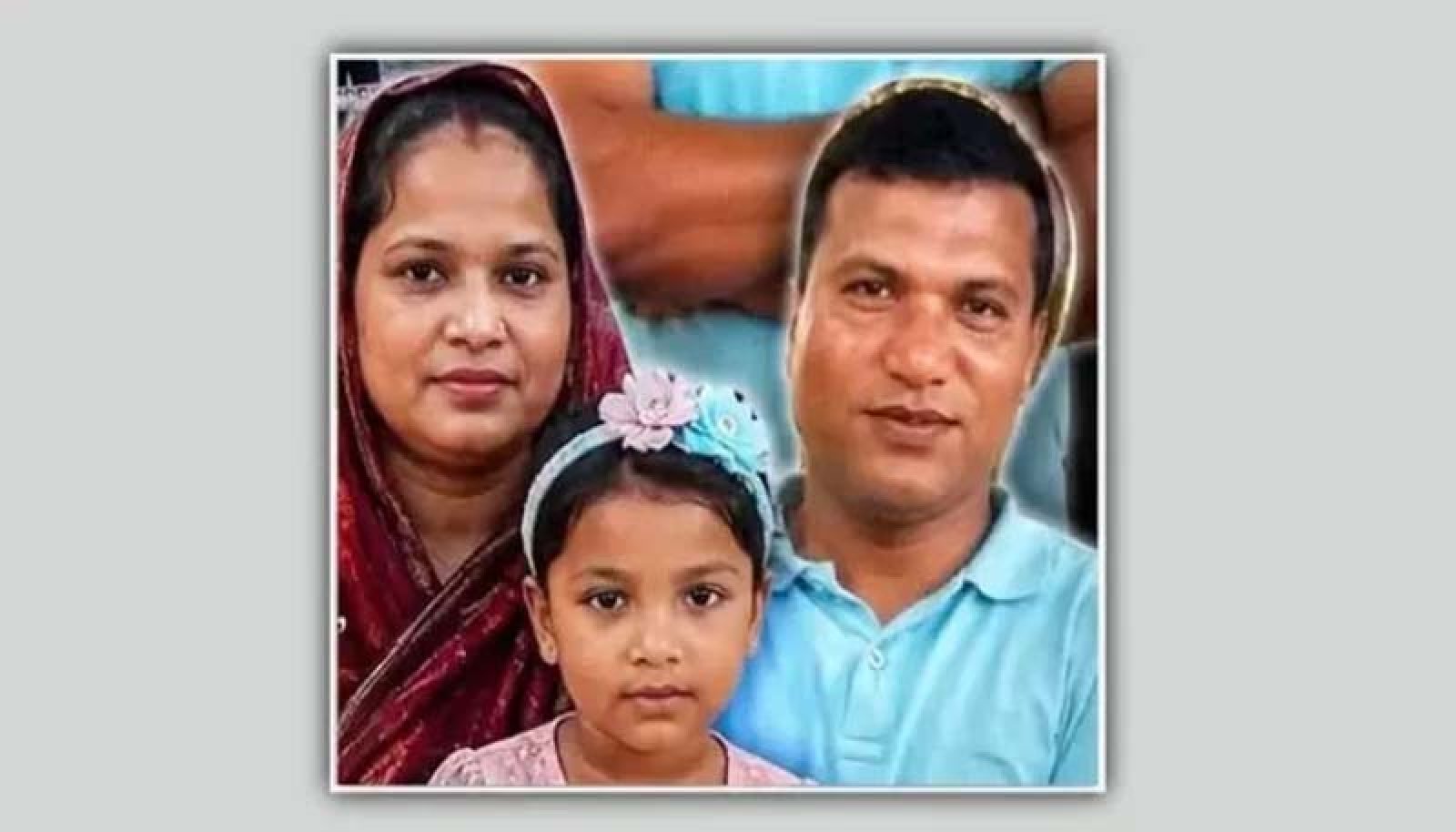 ইতালিতে একই পরিবারের তিন বাংলাদেশিকে হত্যা