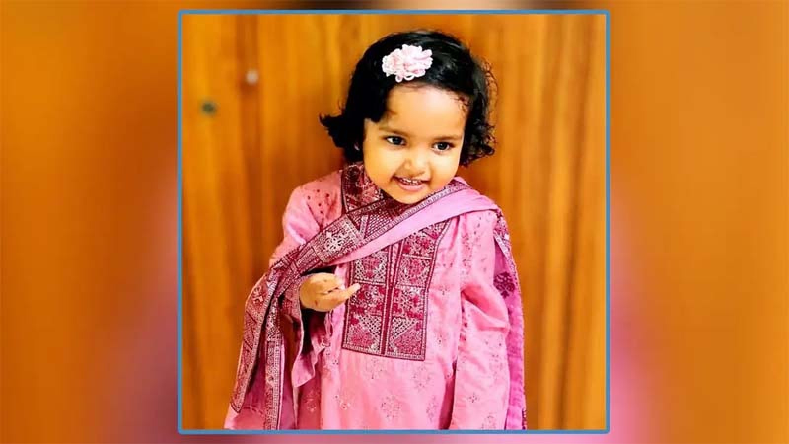 নালিতাবাড়ীতে গলায় বাদাম আটকে প্রাণ গেল ৩ বছরের শিশুর