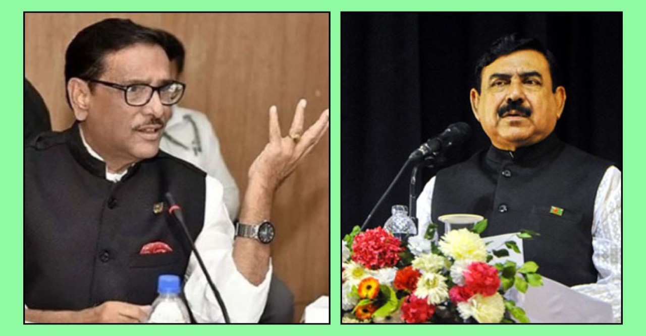 আপনি তো কথা শুনলেন না॥ ওয়াদুল কাদের