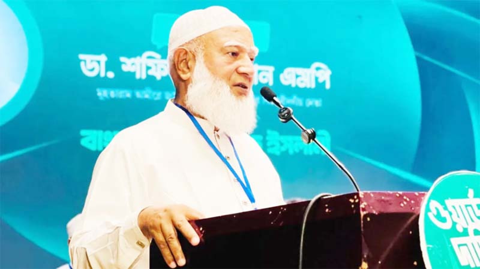 একটার পর একটা অঘটন ঘটবে, আমরা কি বসে থাকব