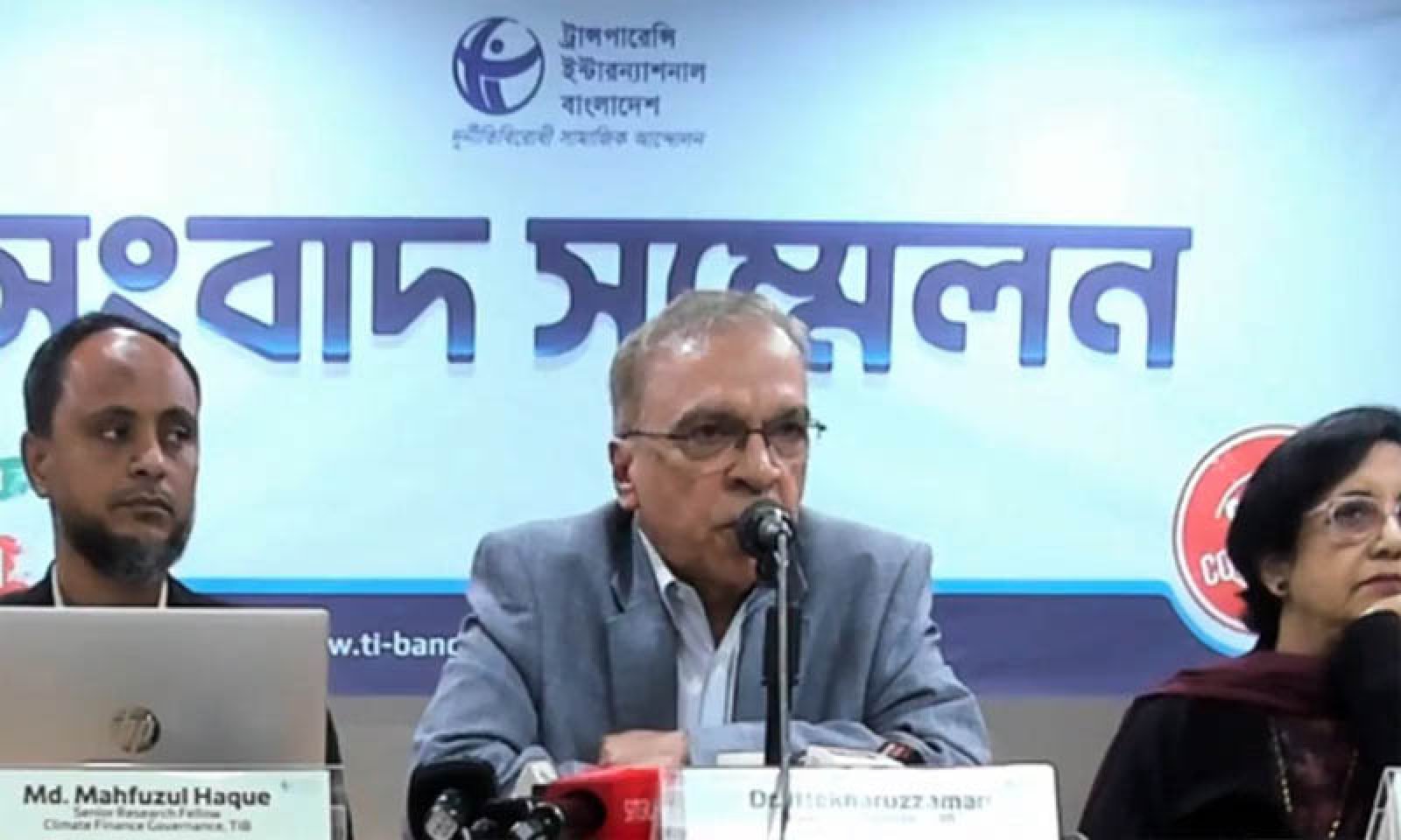 ইসি সাংবিধানিক দায়িত্ব ও ক্ষমতা প্রয়োগে দুর্বলতা দেখাচ্ছে