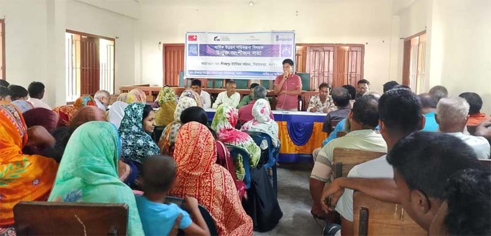 নিয়ামতপুরে  শ্রীমন্তপুর ইউনিয়নে বার্ষিক উন্নয়ন পরিকল্পনা বিষয়ক উন্মুক্ত অংশীজন সভা অনুষ্ঠিত