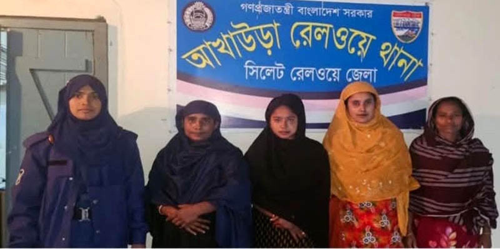 চলন্ত ট্রেনে ছিনতাইকারী চক্রের  ৪ জন নারী ছিনতাইকারীকে আটক