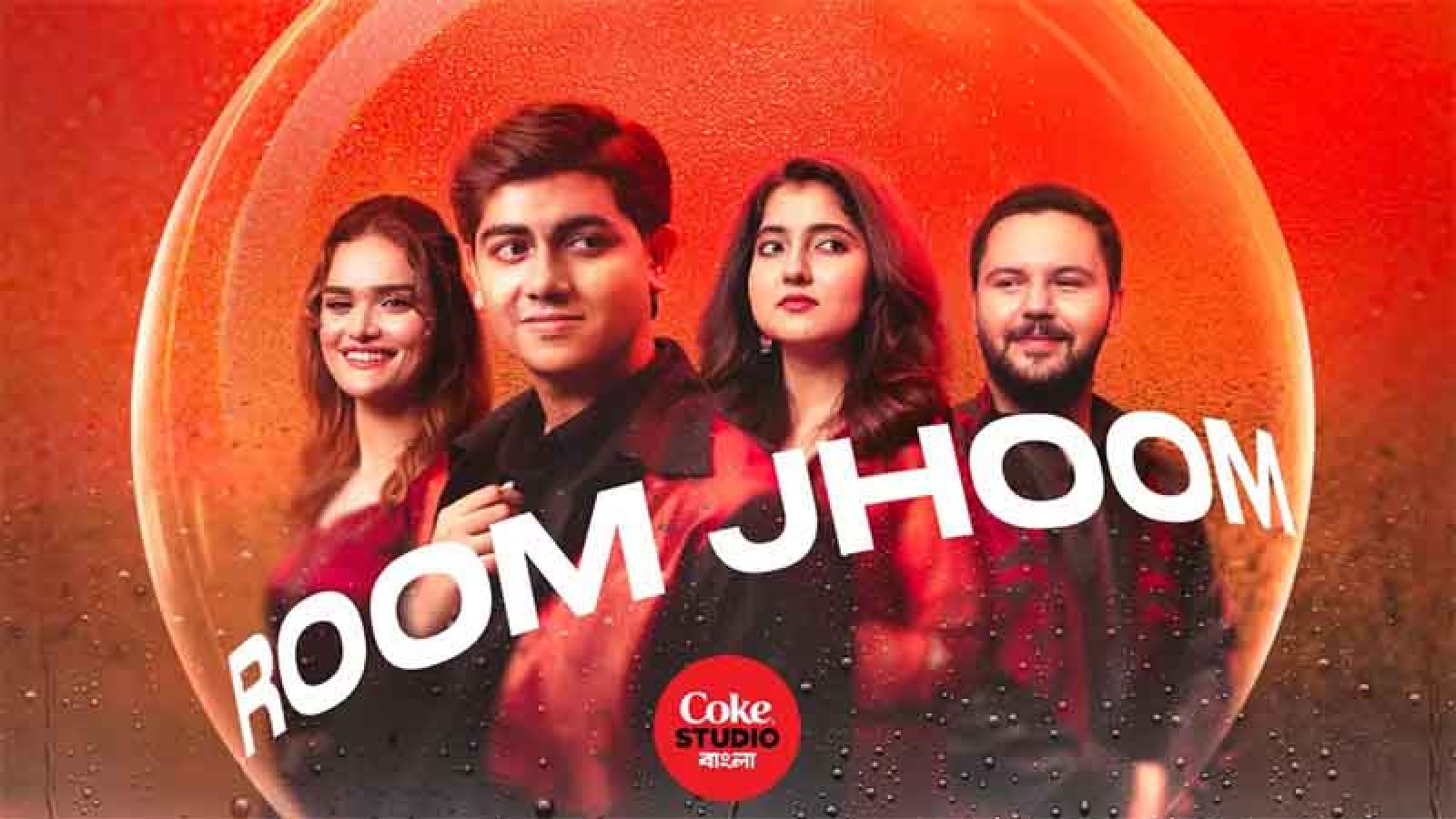 ‘রুম ঝুম’ গান দিয়ে ফিরছে কোক স্টুডিও বাংলা