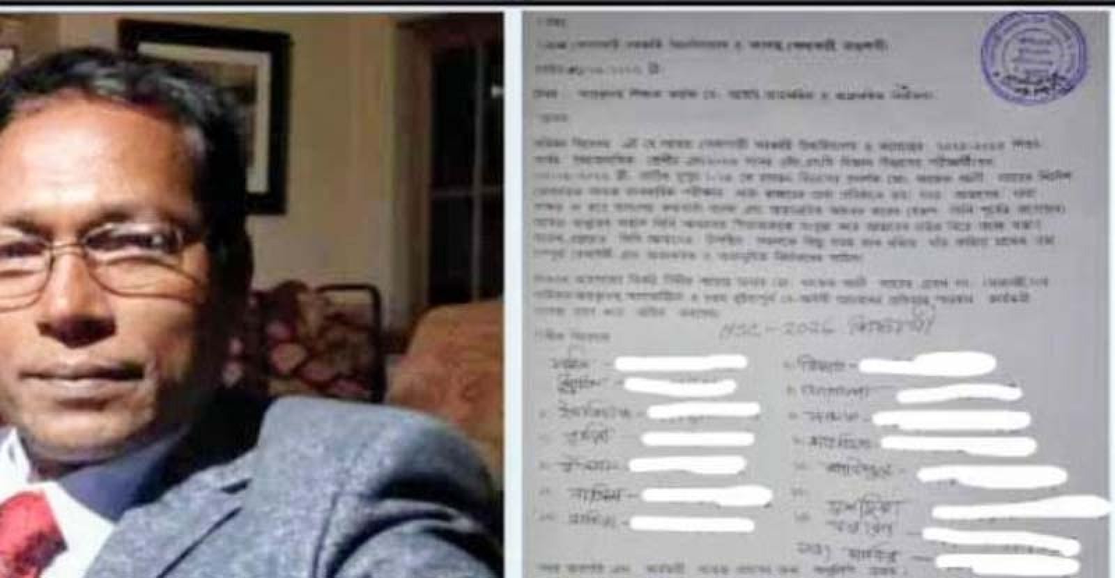 গোদাগাড়ী সরকারি  উচ্চবিদ্যালয় ও কলেজের এক প্রদর্শকের বিরুদ্ধে শিক্ষার্থীদের সাথে আচরণগত অভিযোগ