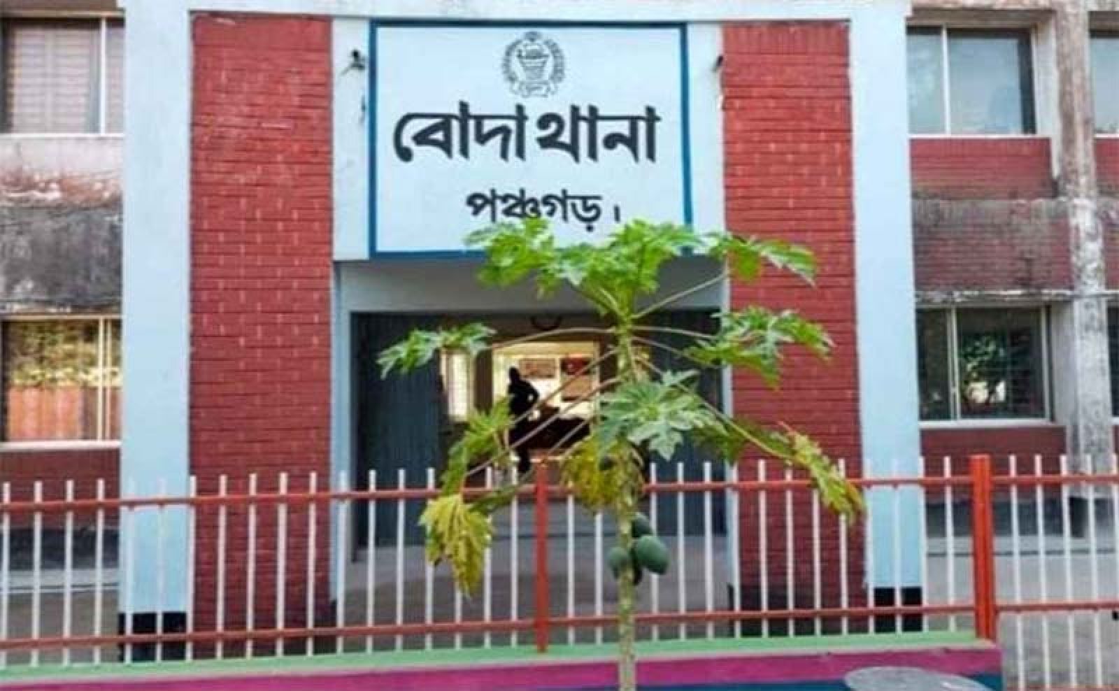 বোদায় রাস্তা পার হওয়ার সময় মাইক্রো বাসের ধাক্কায় এক নারী নিহত