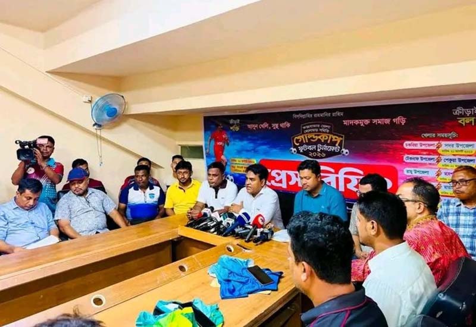 মাঠে গড়াচ্ছে কক্সবাজার জেলা খেলোয়াড় সমিতির গোল্ডকাপ ফুটবল টুর্নামেন্ট