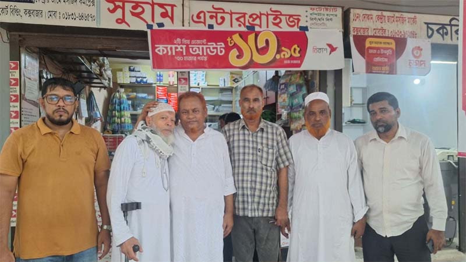 কক্সবাজার দোকান মালিক সমিতি  ফেডারেশন নির্বাচনে প্রচারণায় এগিয়ে  হাশেম সওদাগর