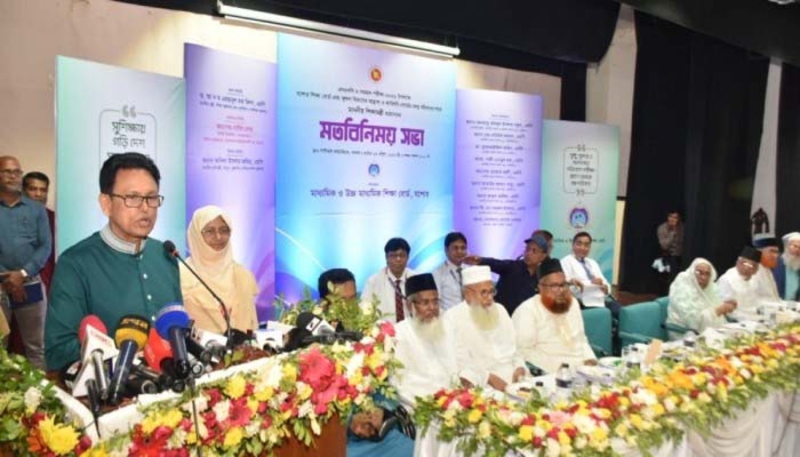 পরীক্ষায় নকলের রূপ পালটেছে, এখন ডিজিটালি হচ্ছে নকল: শিক্ষামন্ত্রী