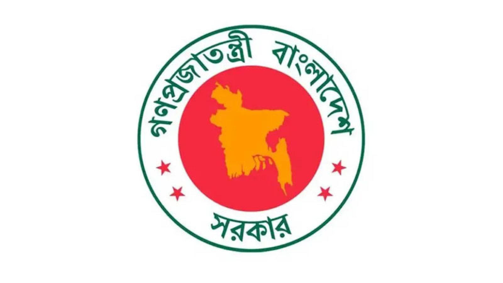 ৪২টি জেলা পরিষদে প্রশাসক নিয়োগ দিলো