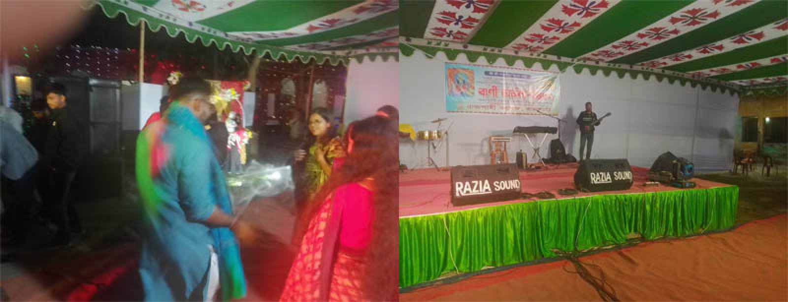 চলছে বিদ্যা দেবীর অরাধনা