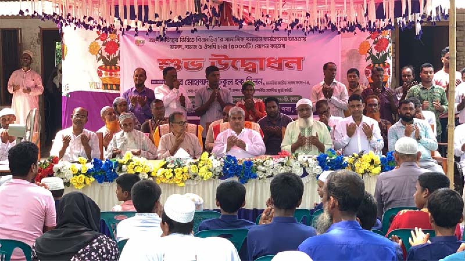 ঐক্যবদ্ধ শক্তিকে ধরে রেখে সন্ত্রাস ও চাঁদাবাজমুক্ত দেশ গড়ার আহ্বান এমপি মিলনের
