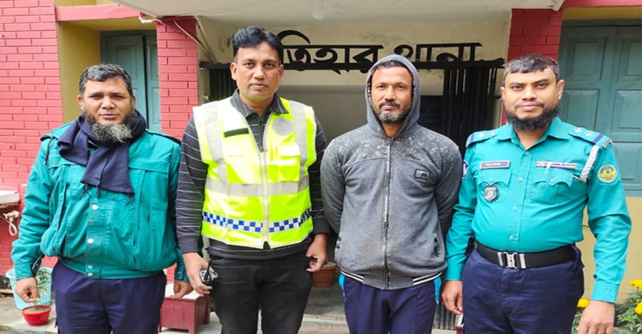 রাজশাহীতে মাদক মামলার যাবজ্জীবন সাজাপ্রাপ্ত আসামি গ্রেফতার