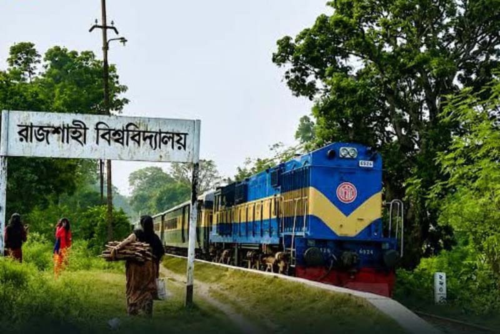 রেলকর্মীদের সঙ্গে ‘ক্ষমতার দাপট’, রাবি স্টেশনের ঘটনায় নতুন করে প্রশ্ন