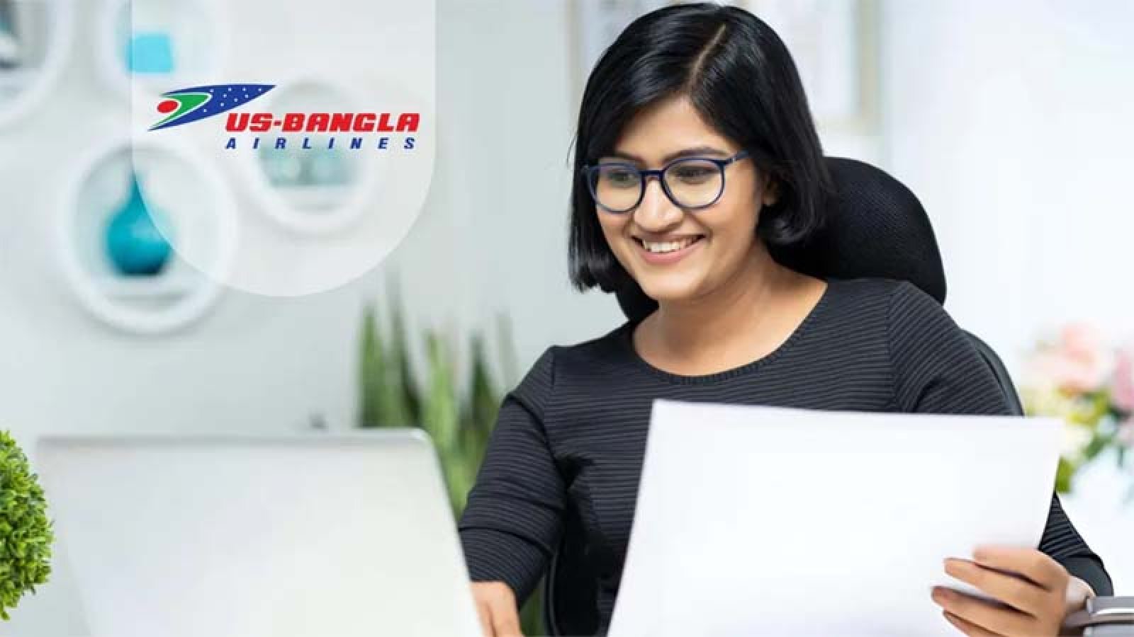 ইউএস-বাংলা এয়ারলাইন্সে  চাকরি