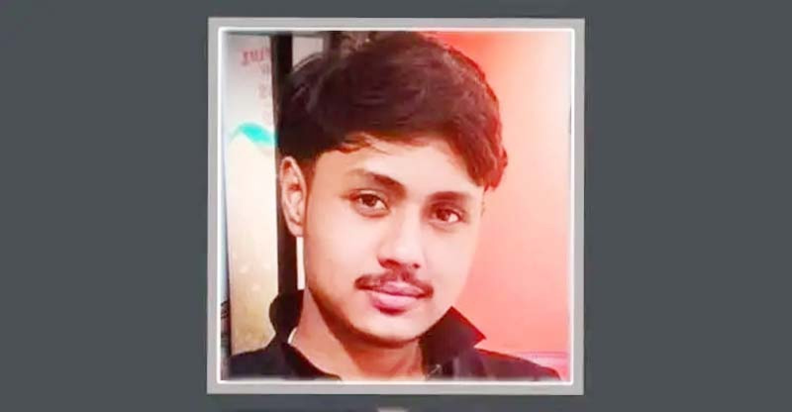 মারামারি ঠেকাতে গিয়ে ছুরিকাঘাতে প্রাণ গেল তরুণের