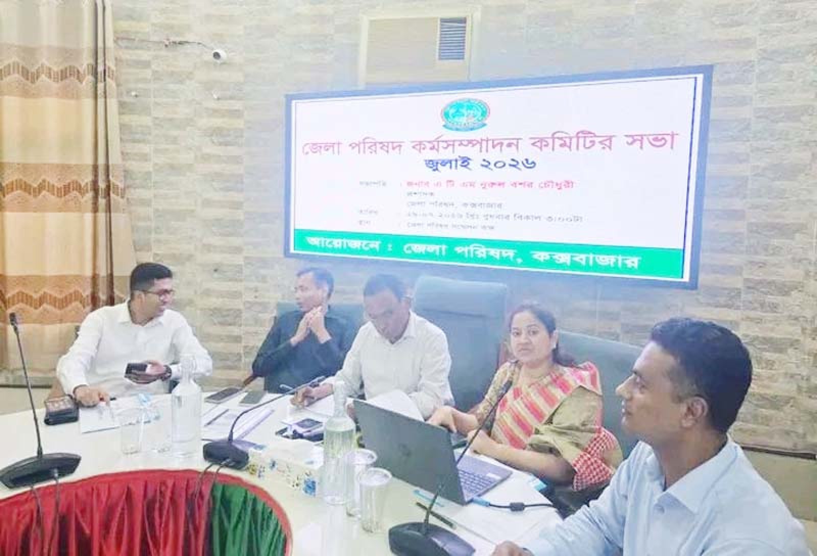 দুঃস্থ, অসহায়, গরিব ব্যক্তি ও প্রতিষ্ঠানের অনুকূলে অনুদান প্রদানে গুরুত্বারোপ