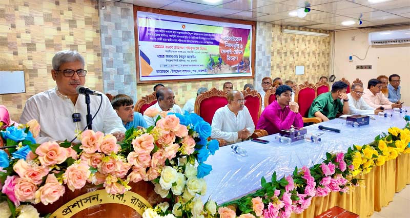 প্রান্তিক ও আদিবাসী জনগোষ্ঠীর উন্নয়নে স্বচ্ছতার সঙ্গে কাজ করছে সরকার: এমপি মিলন