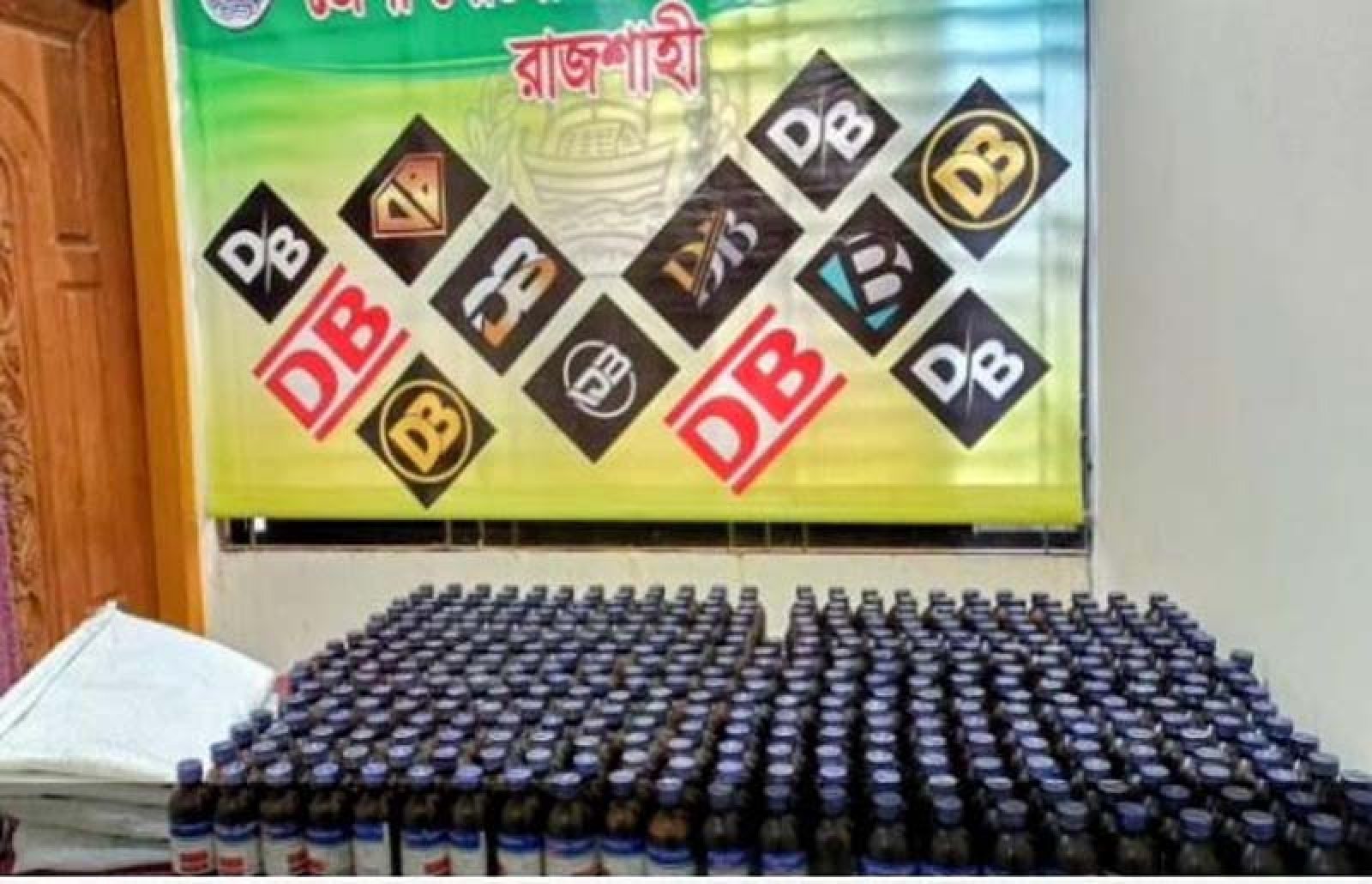 মাদক উদ্ধারে জেলা ডিবি পুলিশের নাটক, স্থান ও সংখ্যা পরিবর্তন করে থানায় মামলা