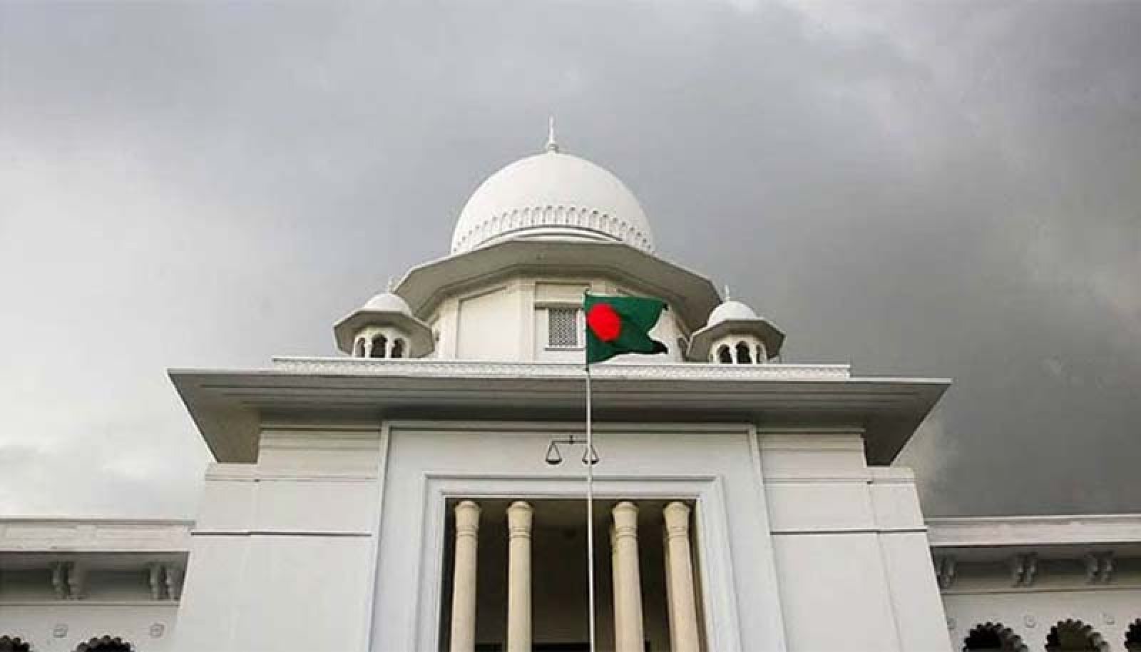 রাষ্ট্রপতি নির্বাচনের তফসিল স্থগিত চেয়ে হাইকোর্টে রিট