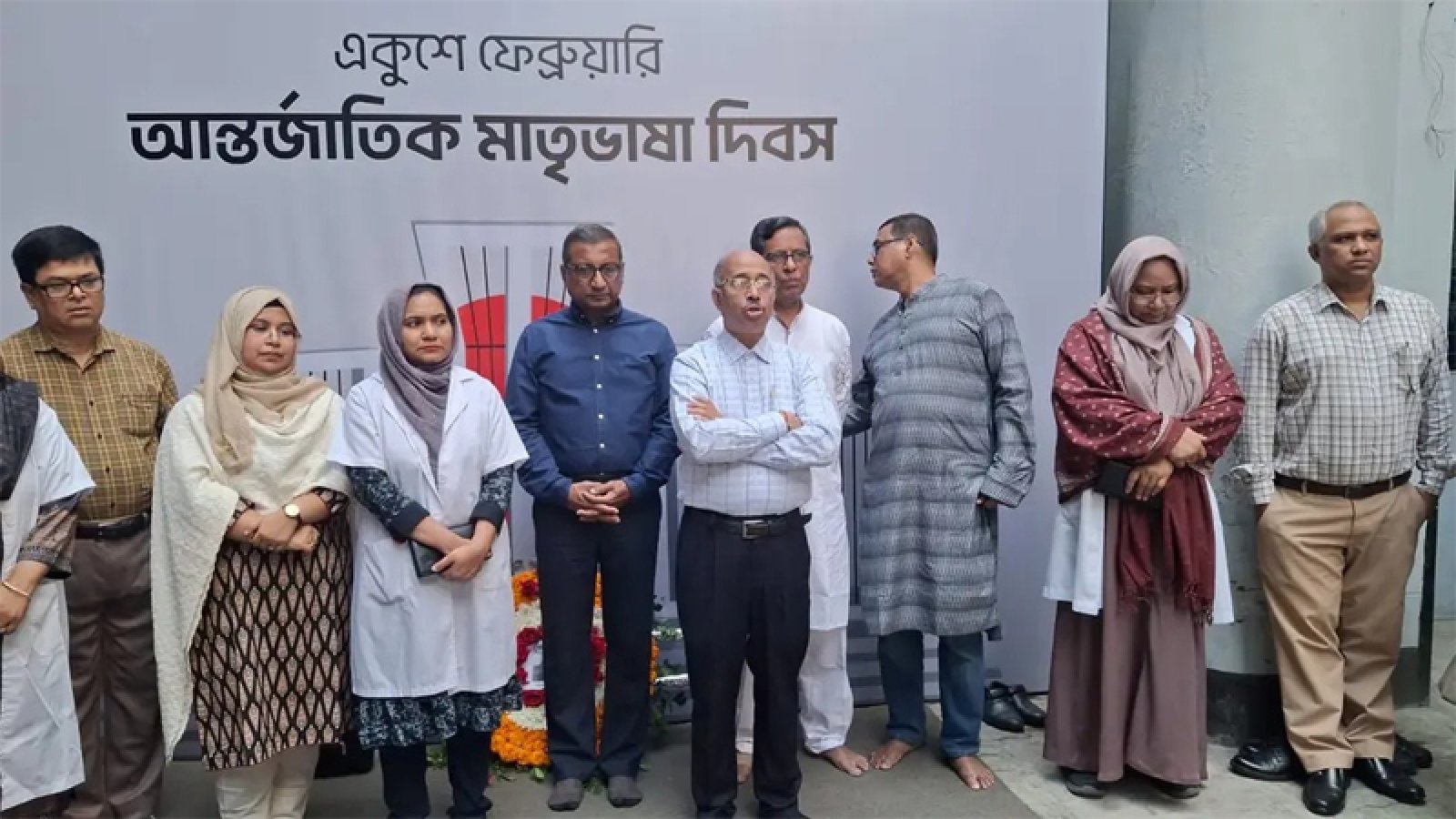 ইউনিভার্সেল মেডিকেল কলেজ-এ শহীদ দিবস ও আন্তর্জাতিক মাতৃভাষা দিবস পালিত