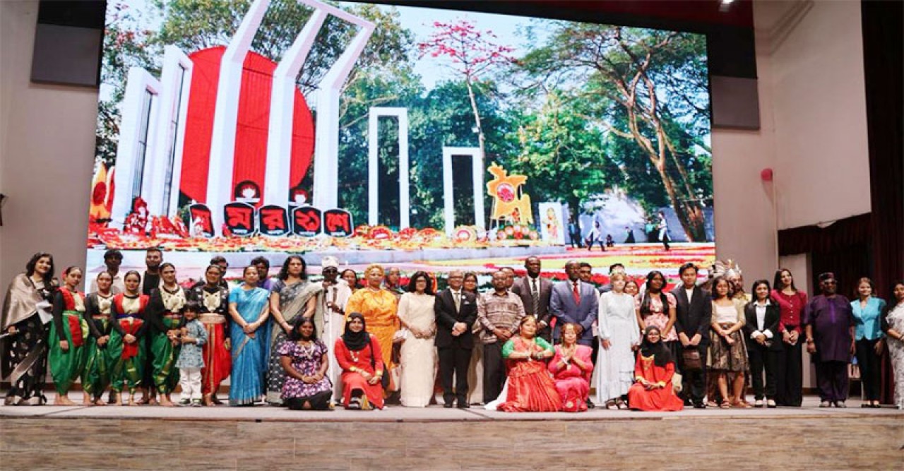 মালয়েশিয়ায় আন্তর্জাতিক মাতৃভাষা দিবস পালিত