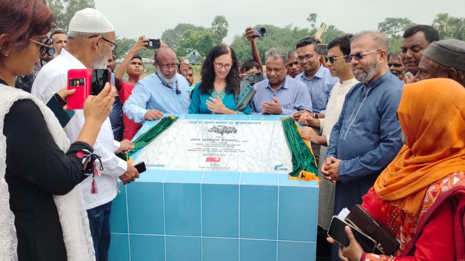 'বরেন্দ্র অঞ্চলে ভূউপরিস্থ পানির ব্যবহার বাড়াতে হবে'