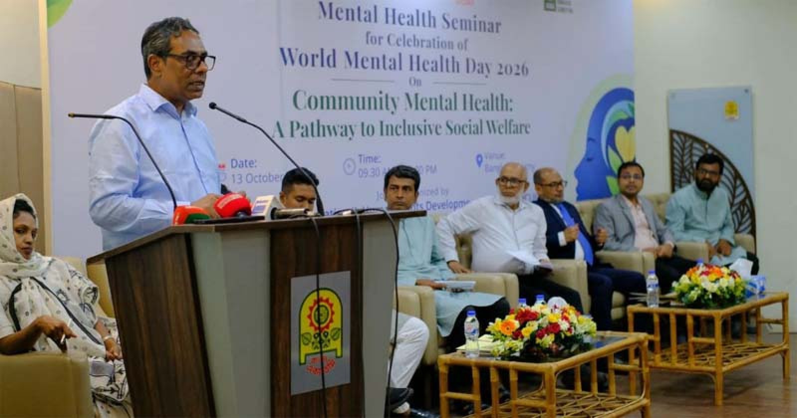৫০০ উপজেলায় মানসিক স্বাস্থ্যসেবা চালুর পরিকল্পনা: স্বাস্থ্য প্রতিমন্ত্রী