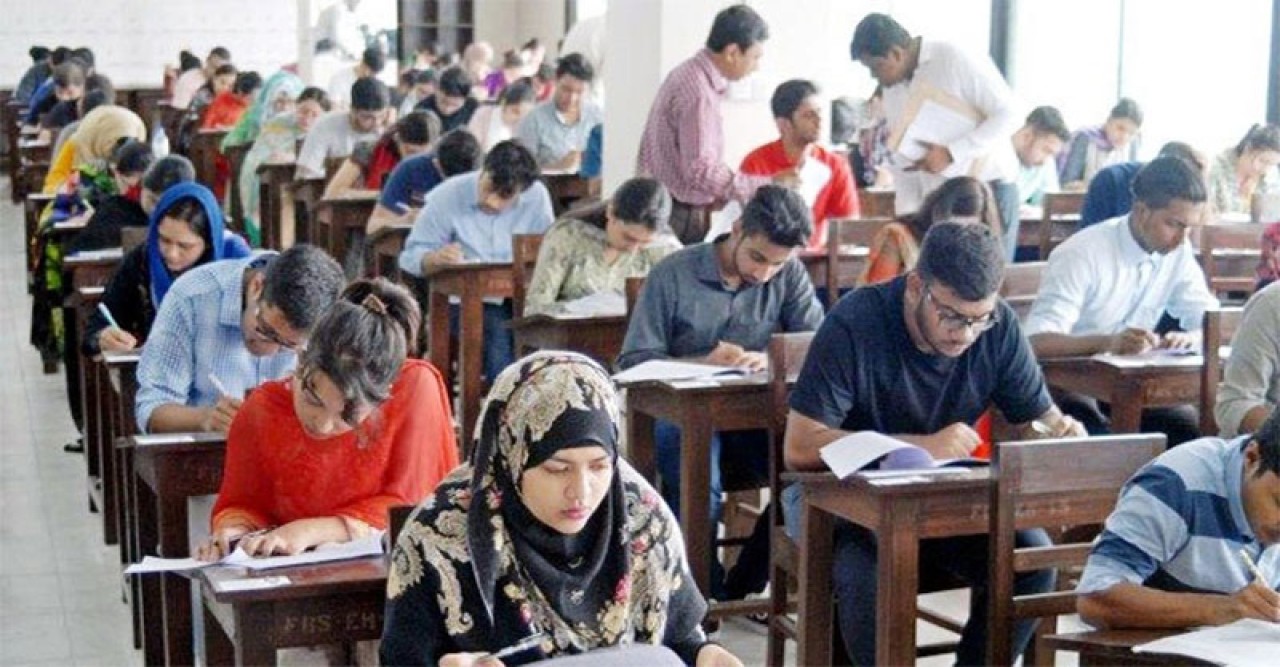 ১৮তম শিক্ষক নিবন্ধন পরীক্ষা হতে পারে ৮-৯ মার্চ