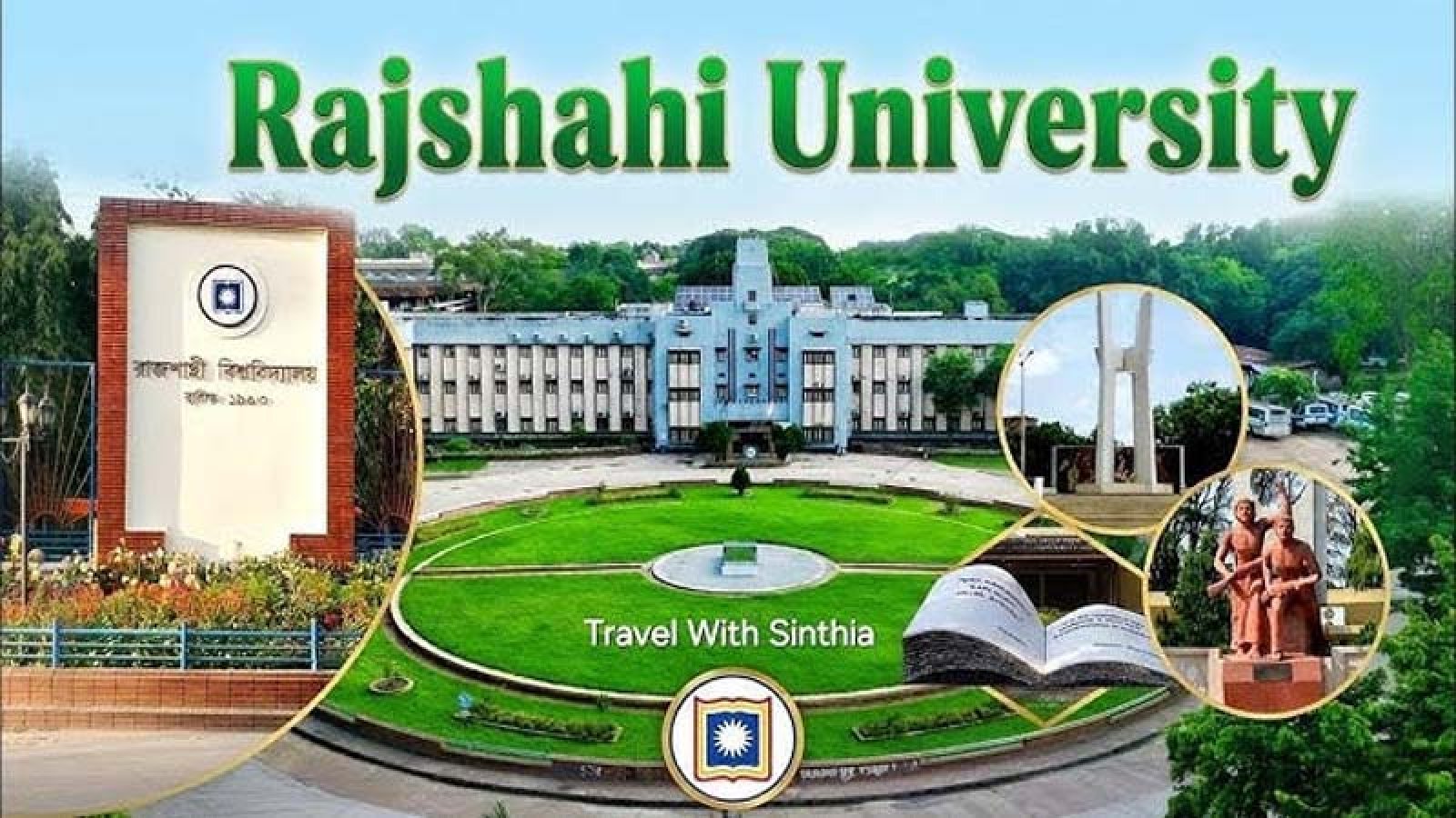 যৌন হয়রানি থেকে জালিয়াতি, পাঁচ বছরে রাবিতে চাকরি হারালেন ৫ জন