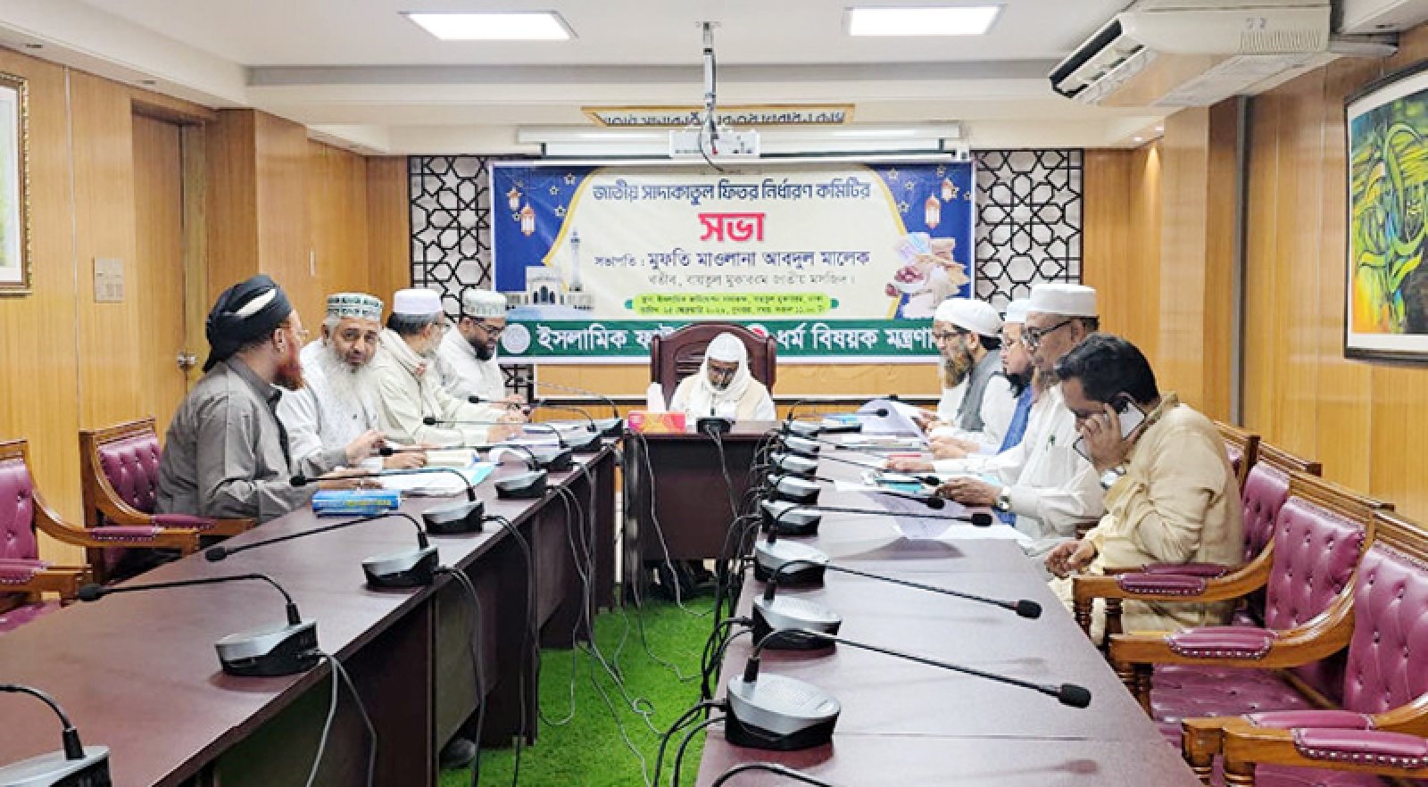 জনপ্রতি সর্বনিম্ন  ফিতরা ১১০, সর্বোচ্চ ২৮০৫ টাকা