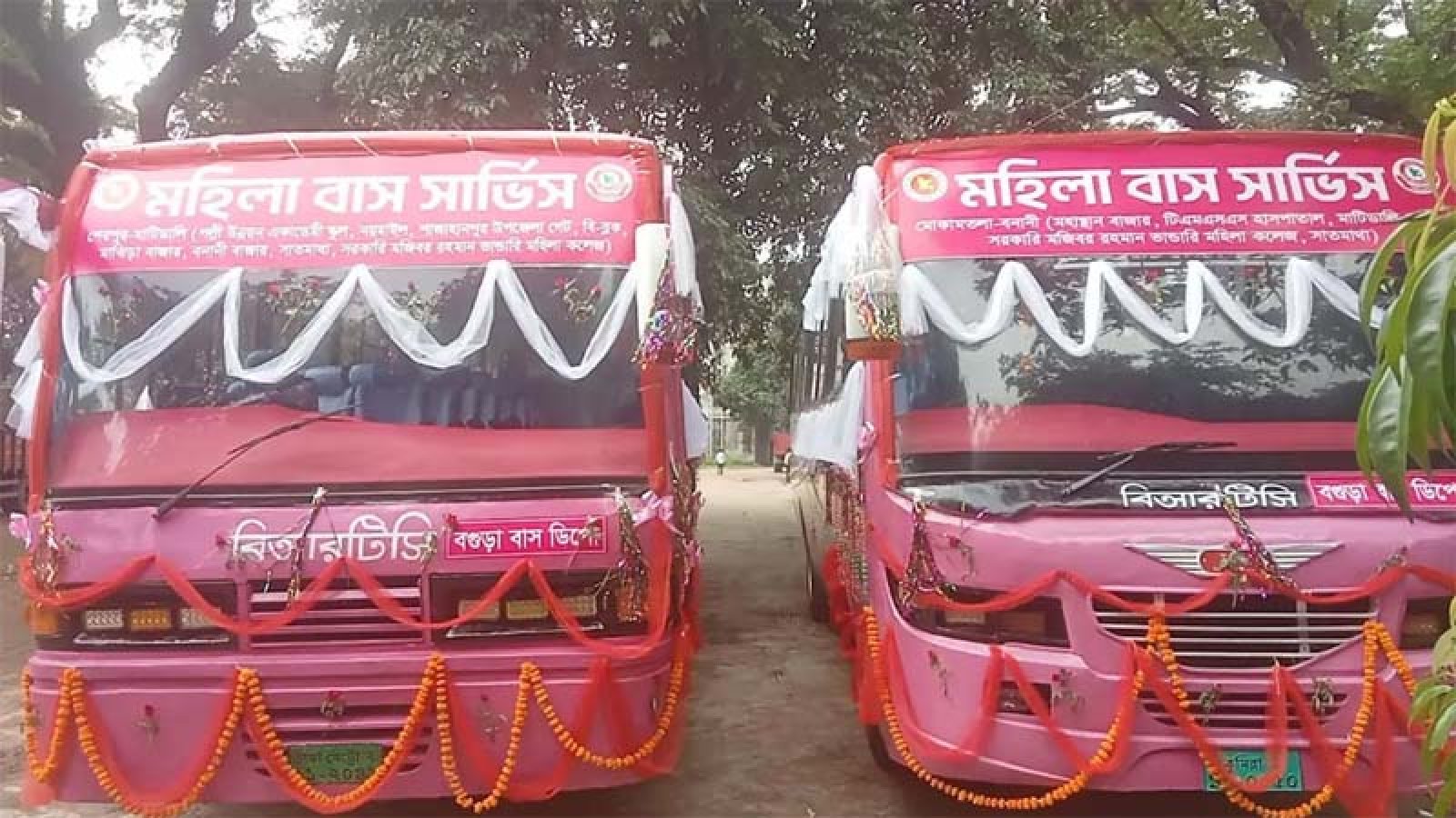 বগুড়ায়  বিআরটিসির মহিলা বাস সার্ভিস চালু হলো