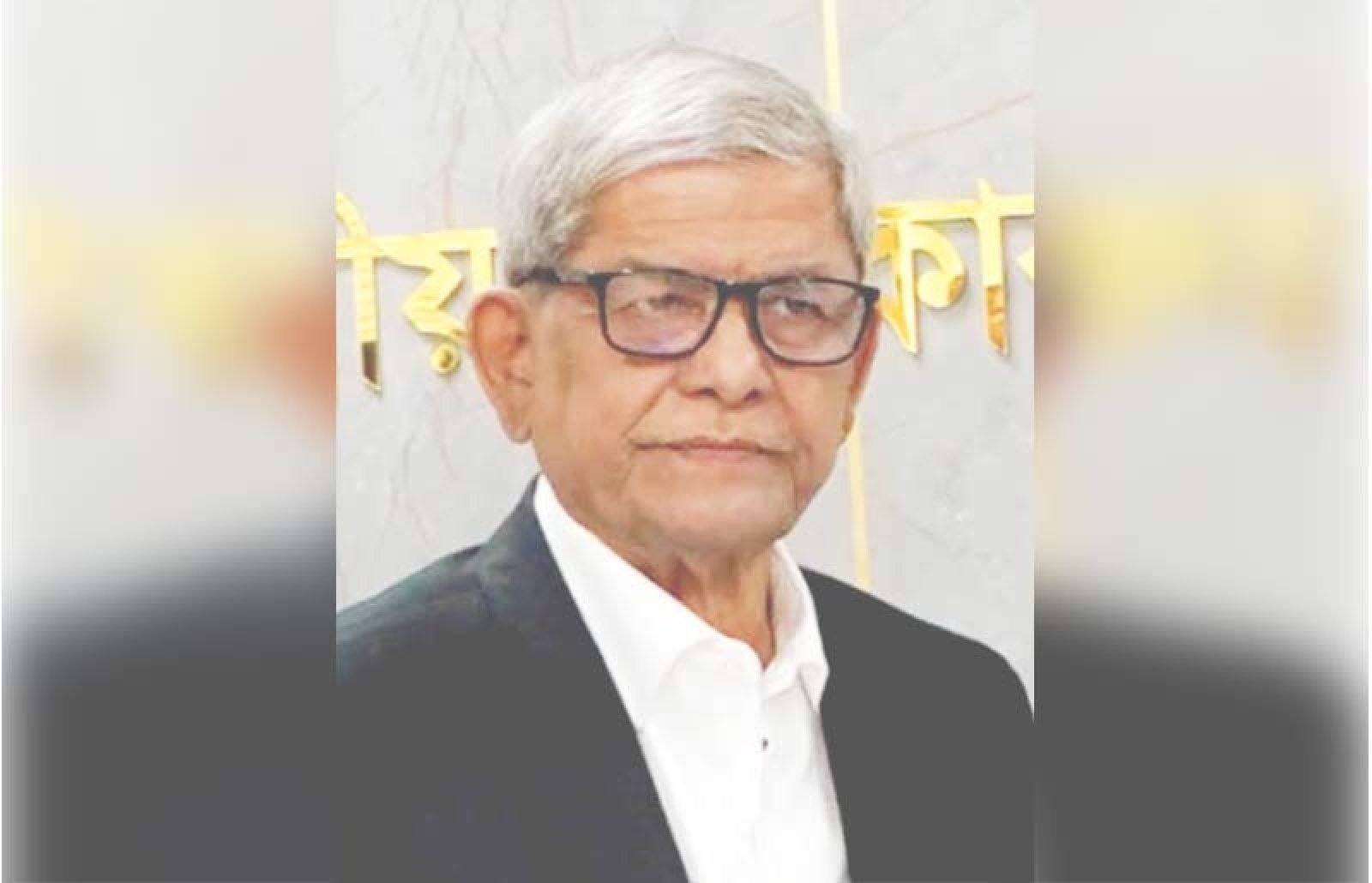মির্জা ফখরুল ইসলাম আলমগীর  বাংলাদেশের ২৩তম রাষ্ট্রপতি নির্বাচিত