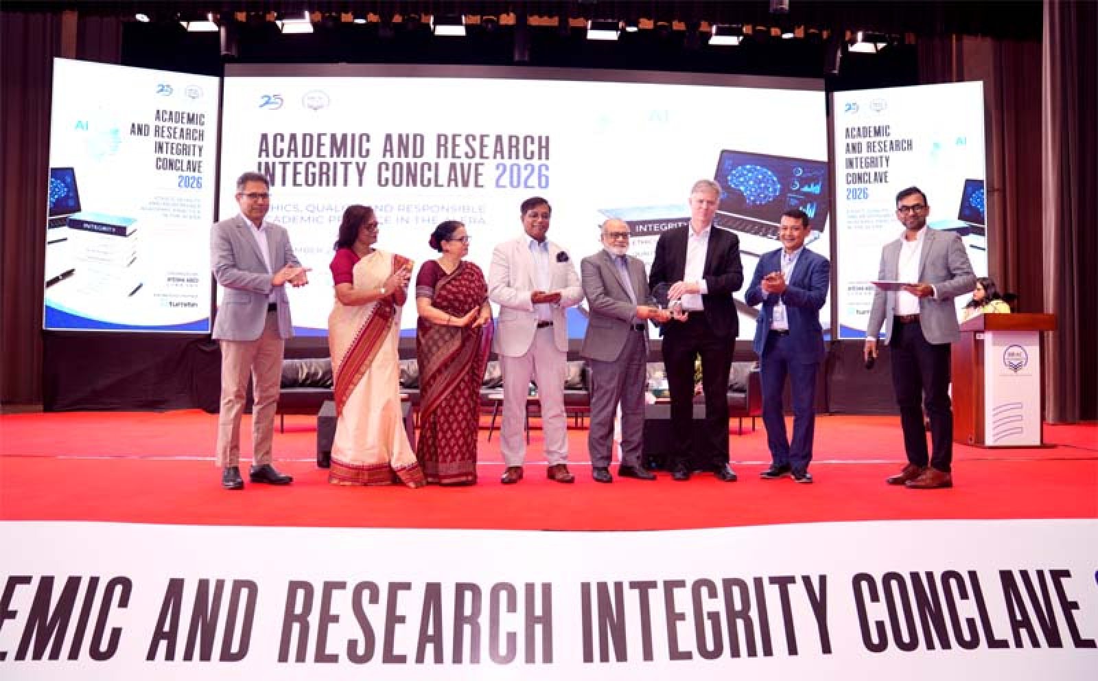 ব্র্যাক ইউনিভার্সিটির কনক্লেভে কৃত্রিম বুদ্ধিমত্তার দায়িত্বশীল ব্যবহার ও একাডেমিক সততা জোরদারের আহ্বান