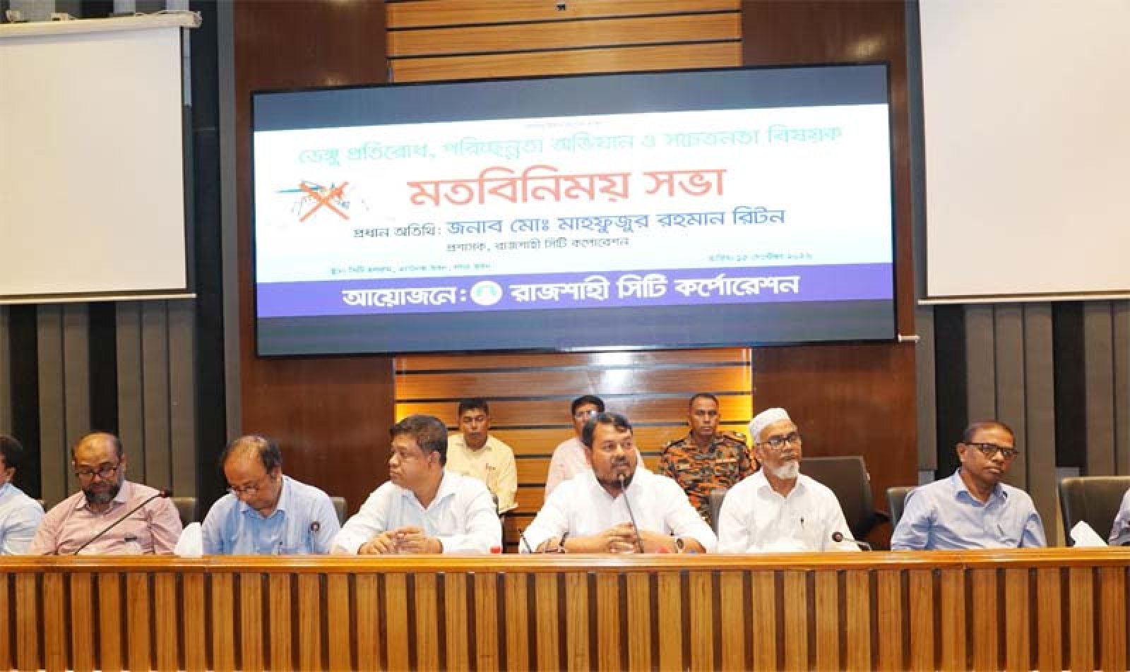 ডেঙ্গু ঠেকাতে রাজশাহীতে তিন মাসের অভিযান, নাগরিকদের সপ্তাহে একদিন পরিষ্কারের আহ্বান