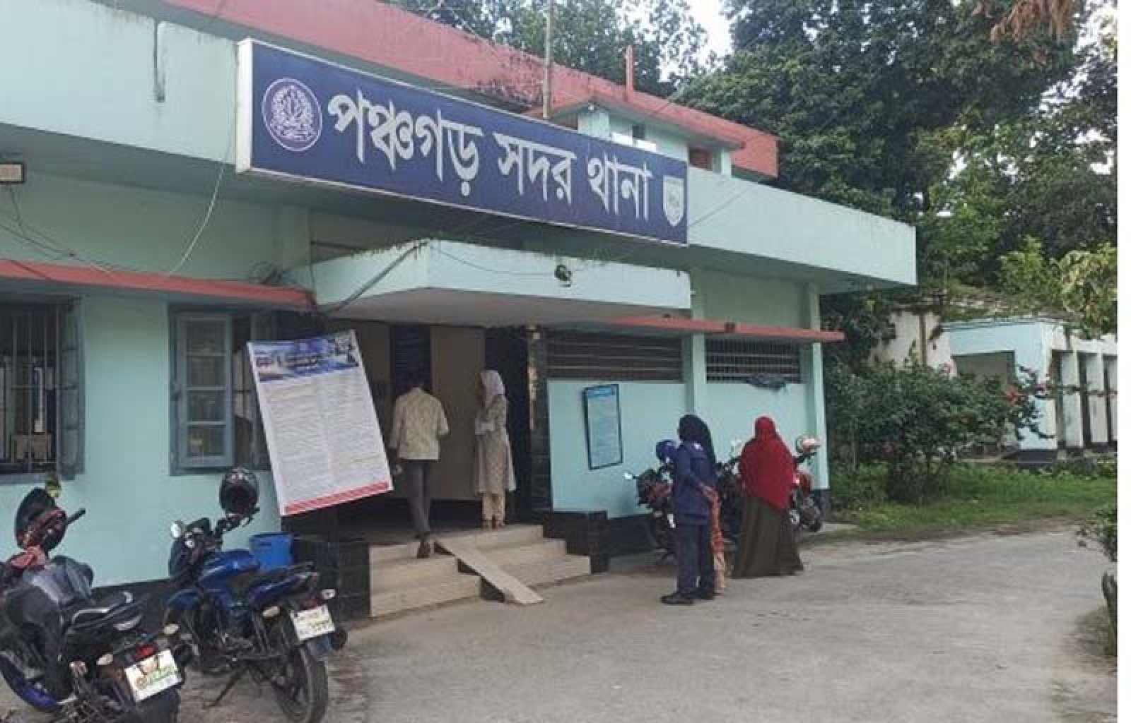পঞ্চগড়ে স্কুলছাত্রী ধর্ষণের অভিযোগে আটক- ২