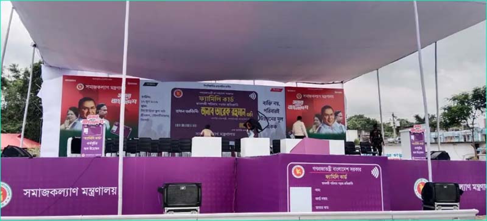 প্রধানমন্ত্রীর অপেক্ষায় শ্রীমঙ্গলে হাজারো মানুষ