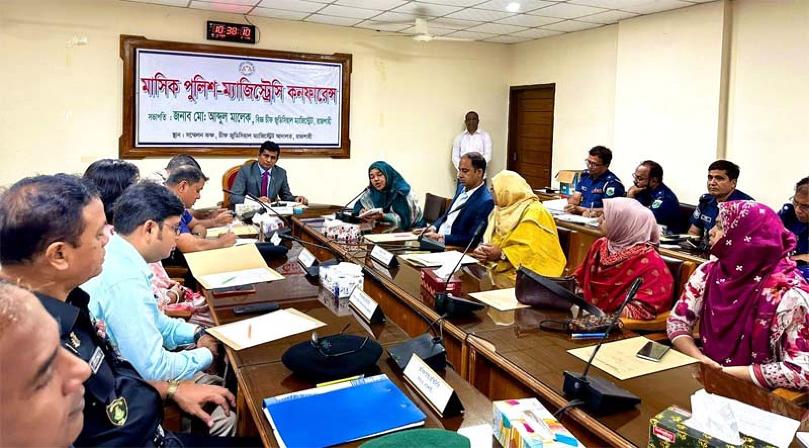 রাজশাহীতে পুলিশ-ম্যাজিস্ট্রেসি কনফারেন্স অনুষ্ঠিত