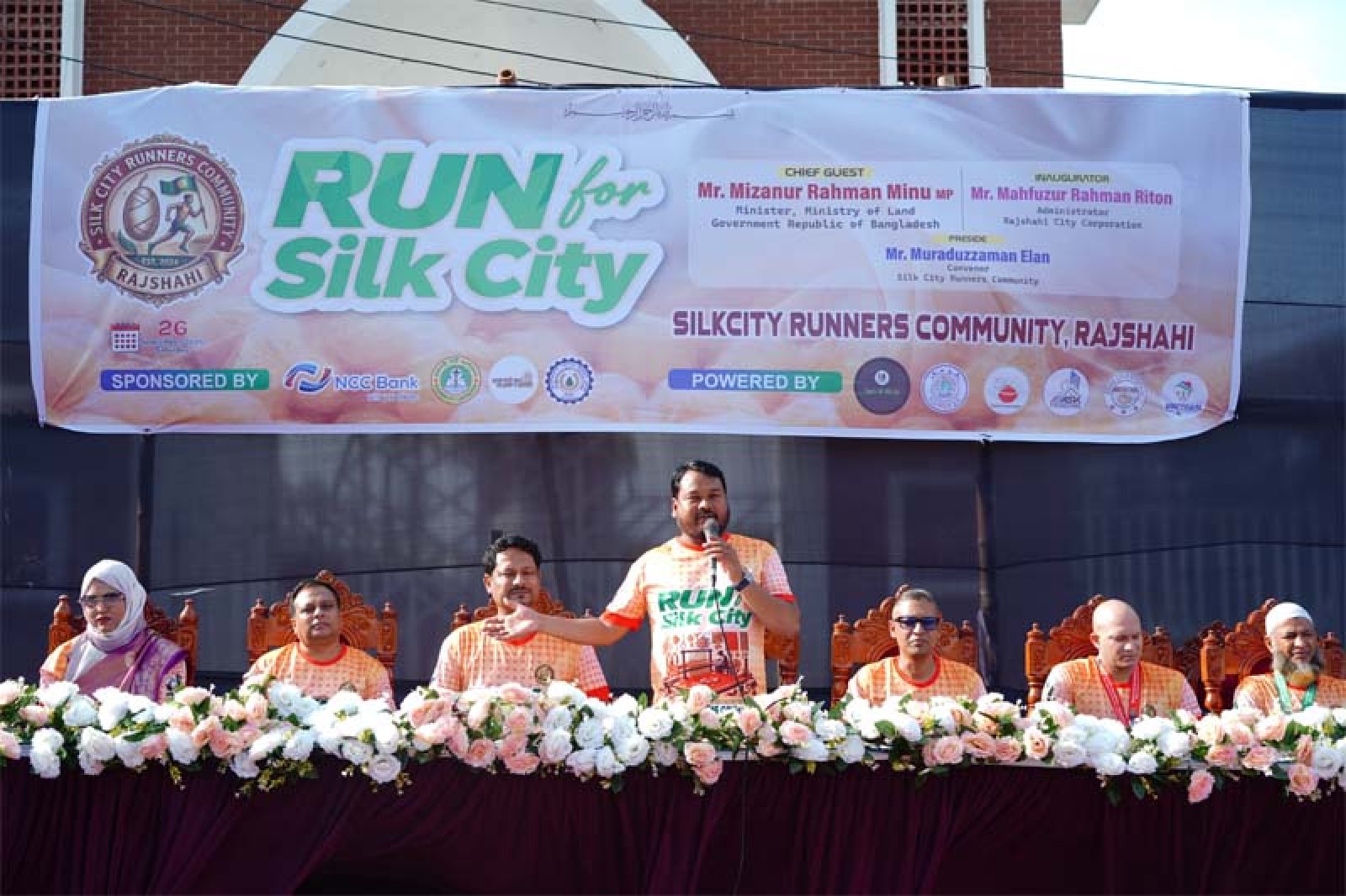 রাজশাহীতে অনুষ্ঠিত হলো ১০ কিলোমিটার ম্যারাথন  ‘রান ফর সিল্ক সিটি’