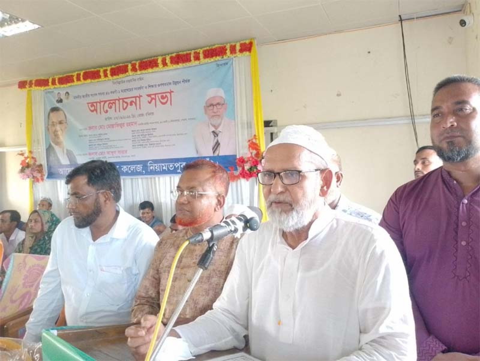 নিয়ামতপুরে সংসদ সদস্য মোস্তাফিজুর রহমানকে সংবর্ধনা প্রদান