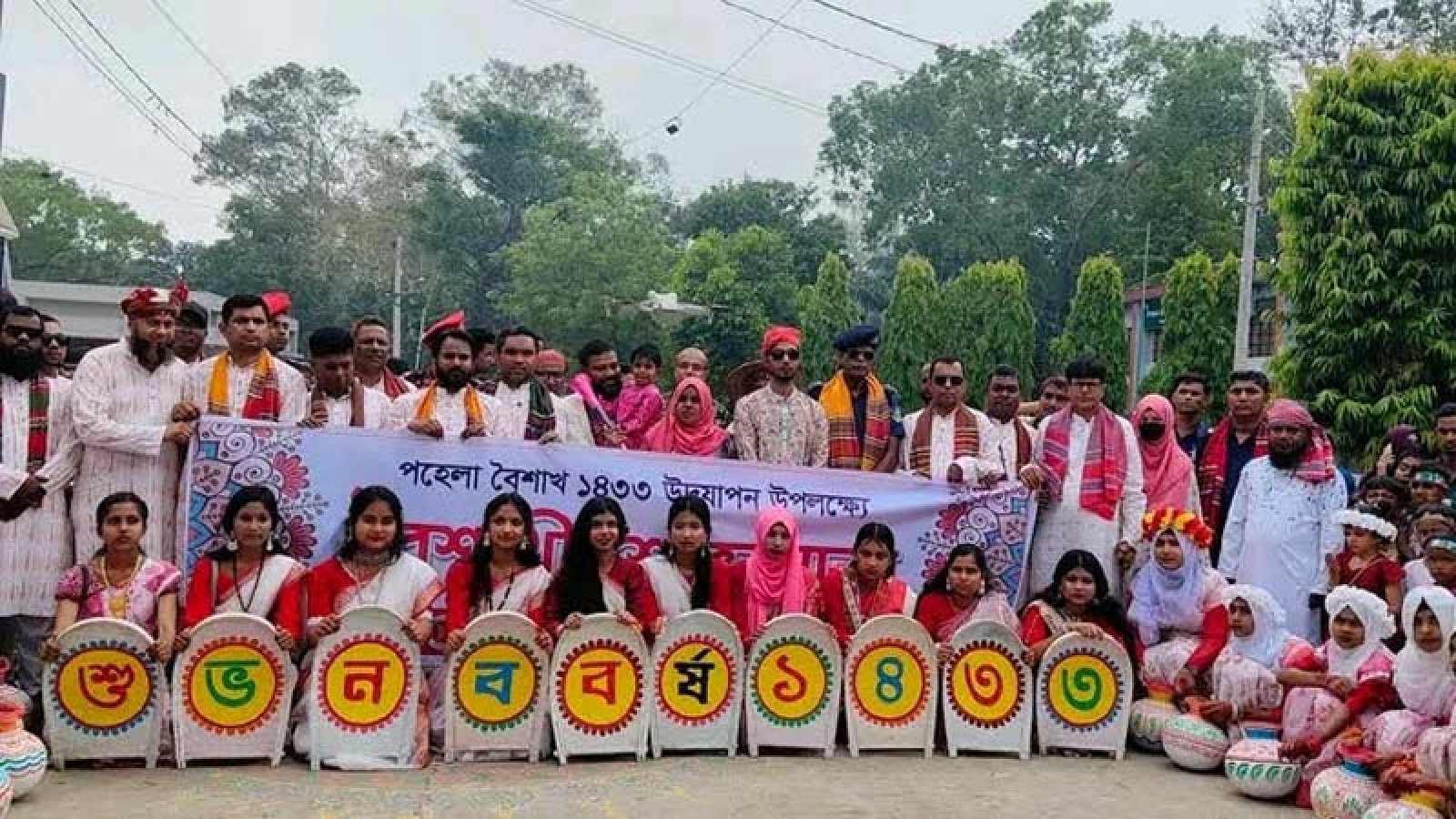 নওগাঁর নিয়ামতপুরে 'পুরানো গ্লানি মুছে নতুনের আহ্বানে'